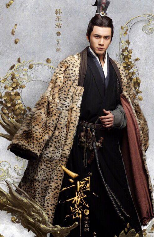 16位扮演司马懿的演员,只有他真正在演司马懿,其余的只是在模仿
