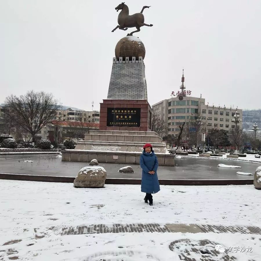 天水,雪姑娘回娘家‖刘瑾