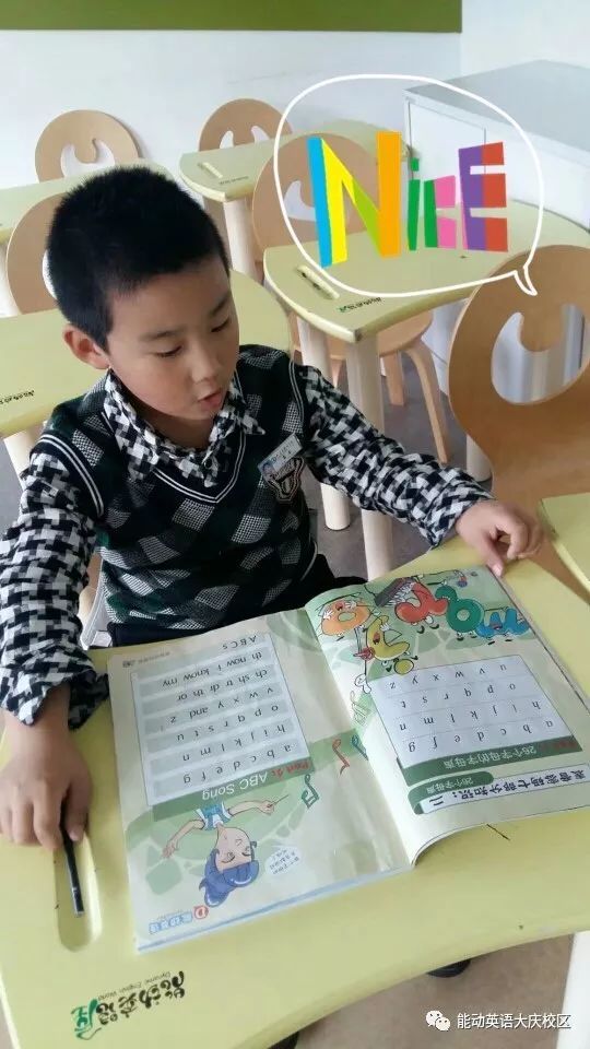 能动英语 I 优秀学员高卓的成长故事