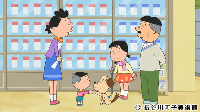 不用担心日式英语！《海螺小姐》正月SP追加美国声优