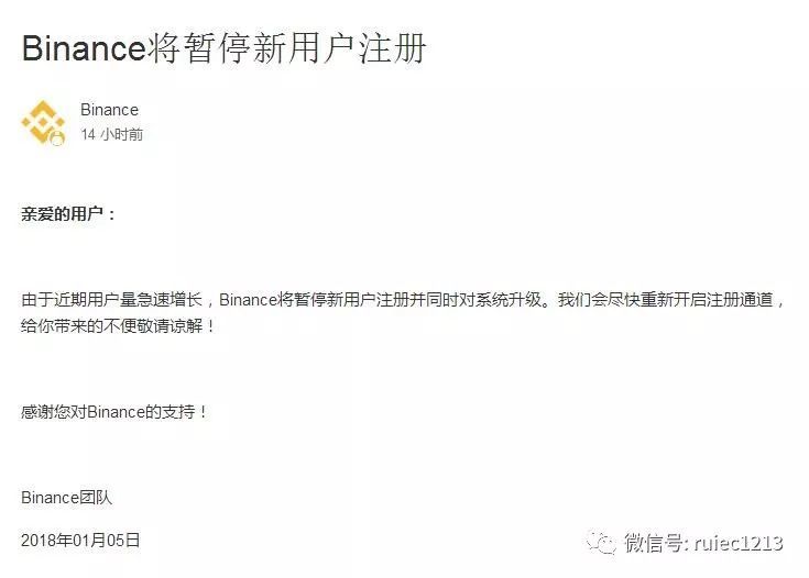 数字货币交易系统开发公司--如何正确的解读币