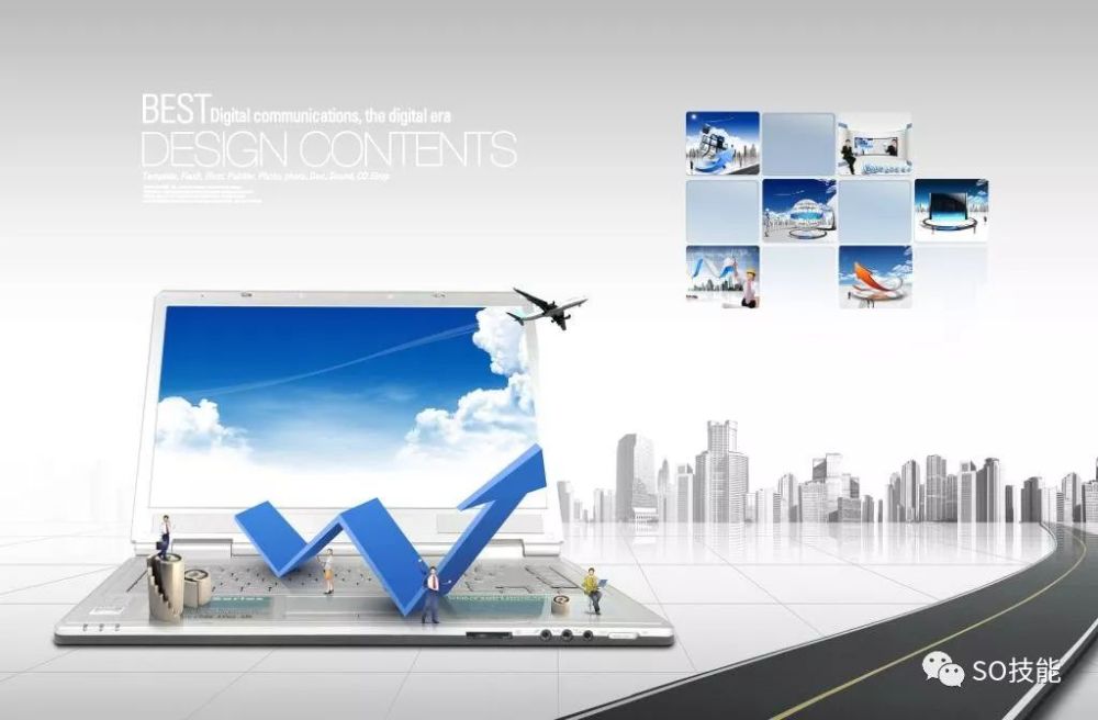 电子商务的运营模式有哪些?听听行家怎么说!