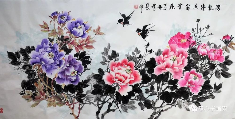 陈巧銮  老师写意花鸟画牡丹 图《浓艳清香富贵花》 规格:138*69厘米