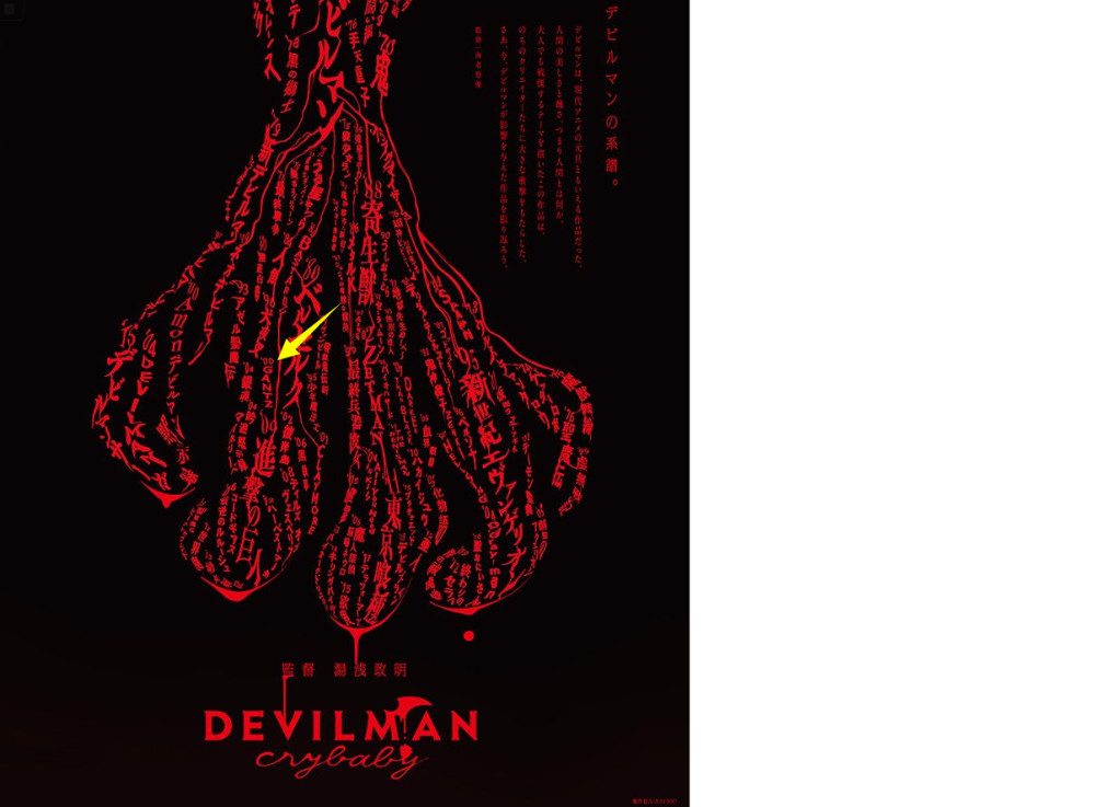 Դħˣɱ¾СɻǷܵӰ