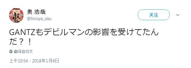 Դħˣɱ¾СɻǷܵӰ