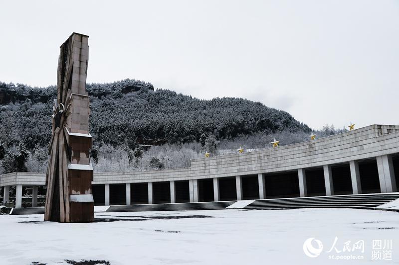 通江王坪国家4a级旅游景区迎新年首场大雪