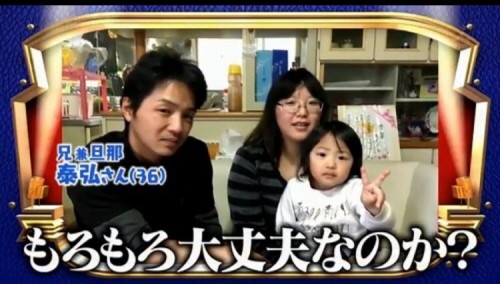 企鹅娘吐槽：名声最差的漫画家是哪一位呢？
