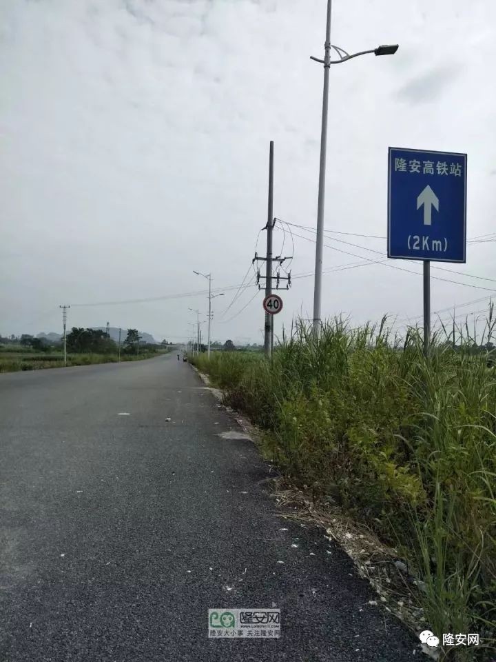 话说隆安:要是那桐火车站能开通客运,该有多方