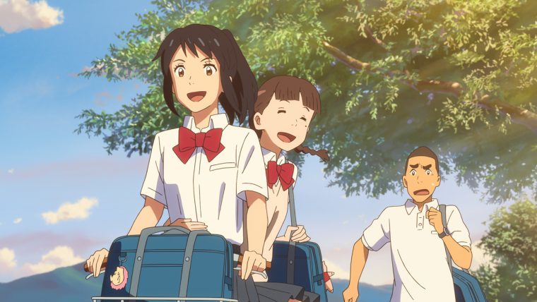 十万个为什么：为什么新海诚的作品很少有真人版？