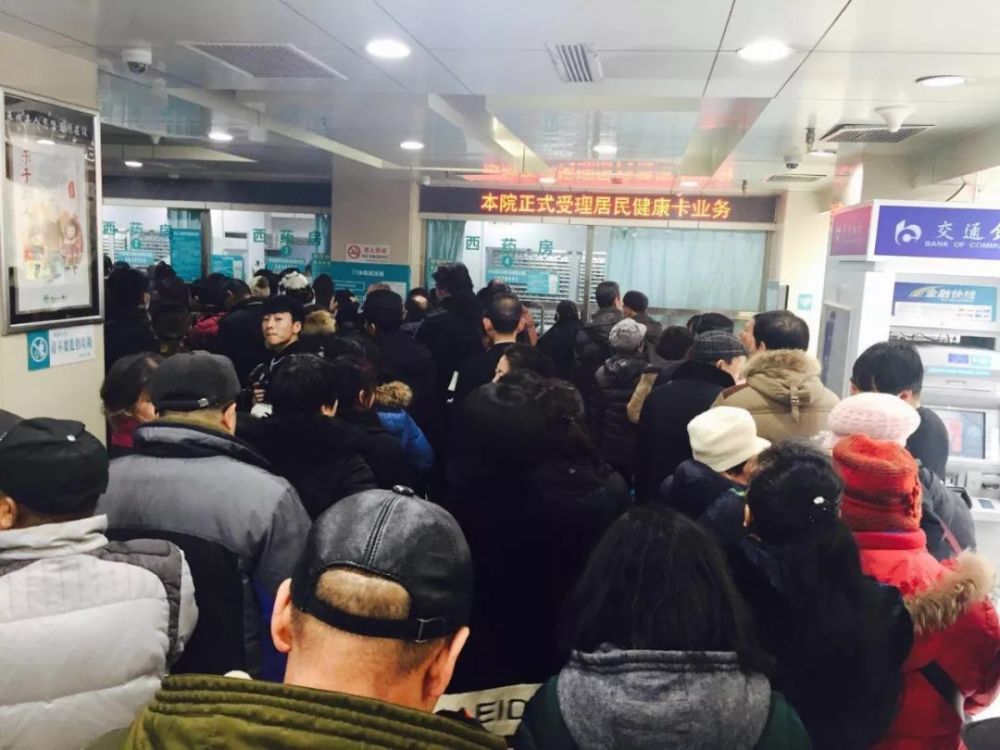 唐山工人医院已人满为患…流感来了!我们该如