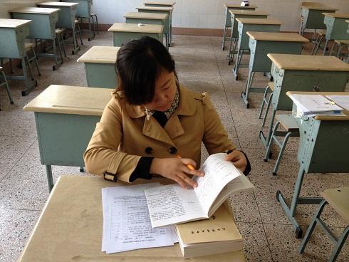 这四个方面的变化,教师与公务员工资的差距将