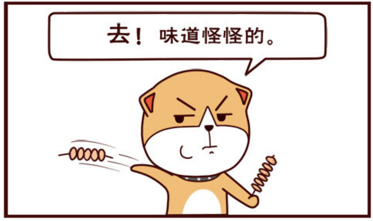搞笑漫画:淡淡的忧伤,透露出社会的险恶