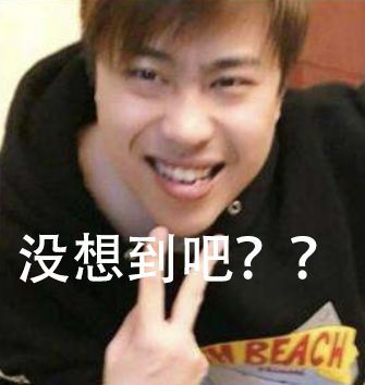 未成年少女怀孕成风,家暴谩骂只需一句对不起