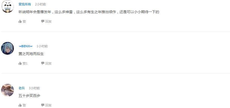 企鹅娘吐槽：韩国和日本哪个国家的文化底蕴更深厚呢？