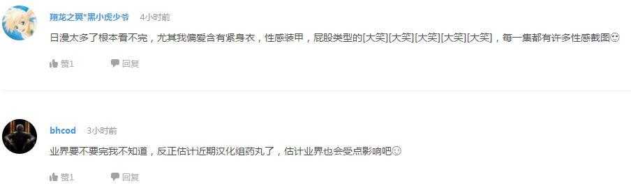 企鹅娘吐槽：韩国和日本哪个国家的文化底蕴更深厚呢？