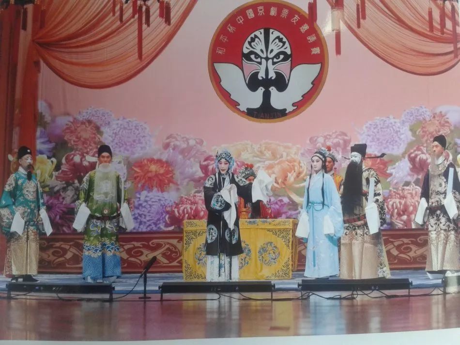 乐双兰:山西省大同市工人文化宫京剧社专题