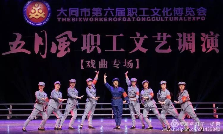 乐双兰:山西省大同市工人文化宫京剧社专题