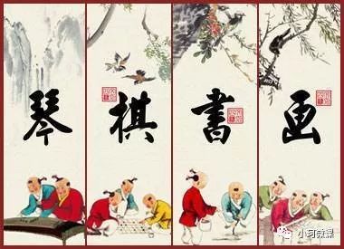 传统文化--取其精华 去其糟粕