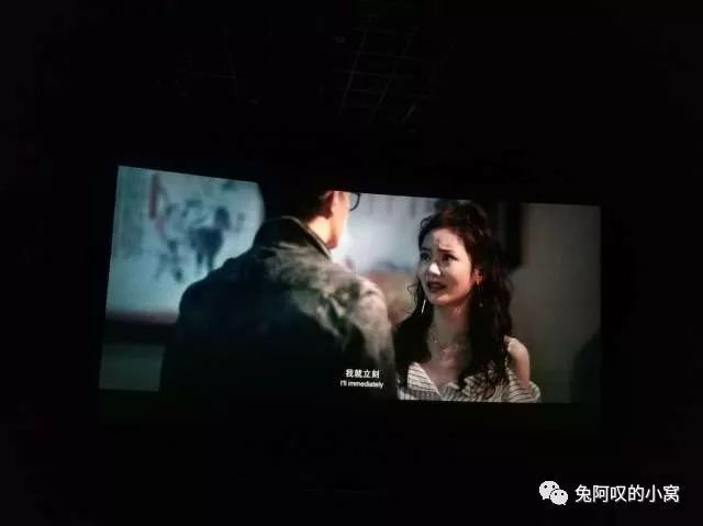 祝我岁月无波澜,庆你余生不悲欢--《前任三》