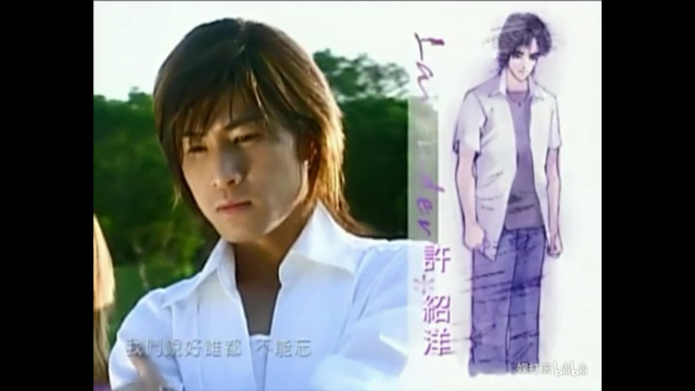 带着花香的《薰衣草》电视剧,各大主演你们还记得吗?