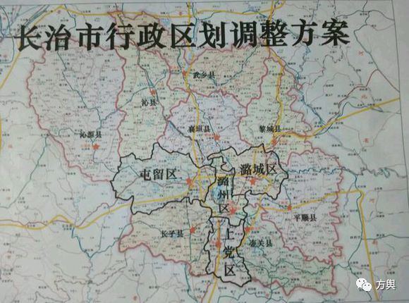 申请行政区划调整的方案