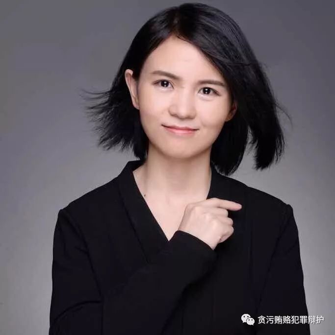 受贿罪辩护律师:受贿罪判多久?