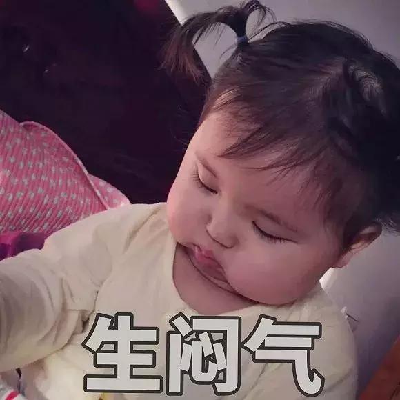 谁说女孩脸大不好看?最近被一个大脸萌娃圈粉,一起来感受下!