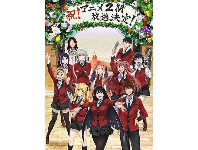 颜艺回归！《狂徒之渊》宣布制作第2季动画