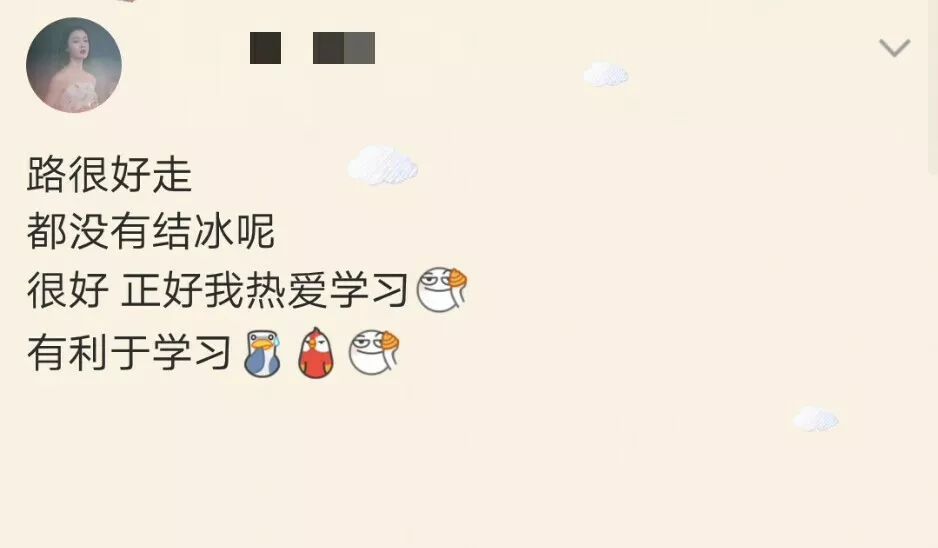 距离期末考试还有一天!