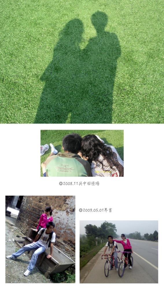 听说,你也在期盼初见的爱情?