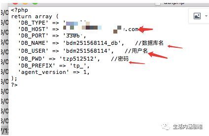 良心教学,微信公众号投票系统后台搭建
