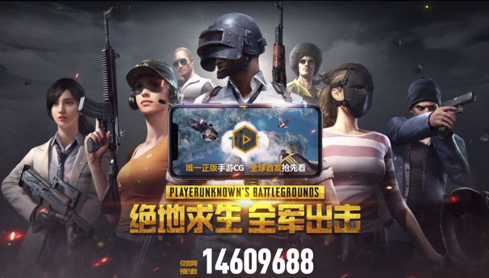 红米Note5屏占比要逆天?