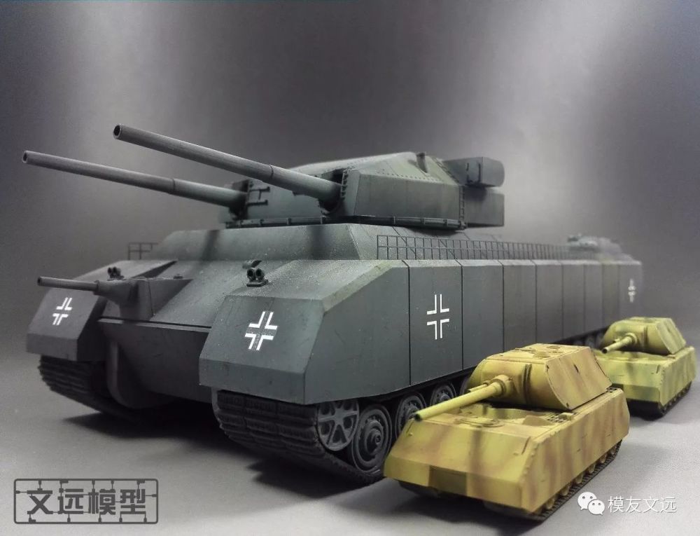 第三帝国的最终幻想——p1000"巨鼠"超超超级坦克