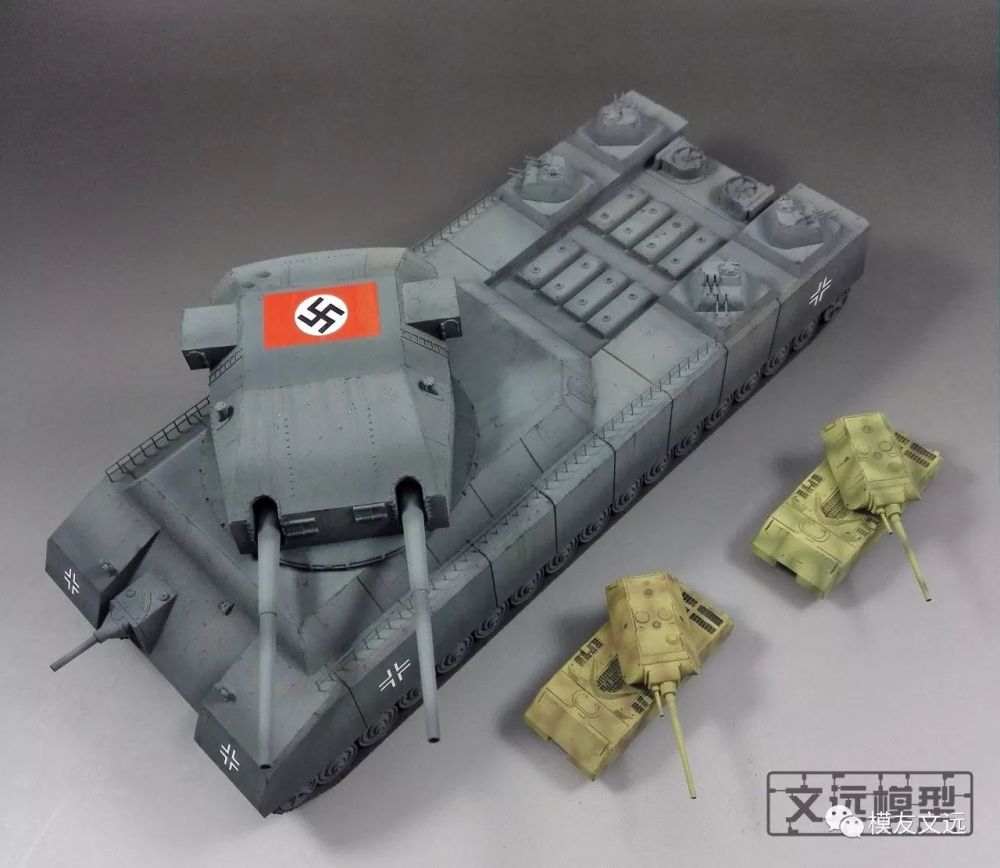 第三帝国的最终幻想——p1000"巨鼠"超超超级坦克