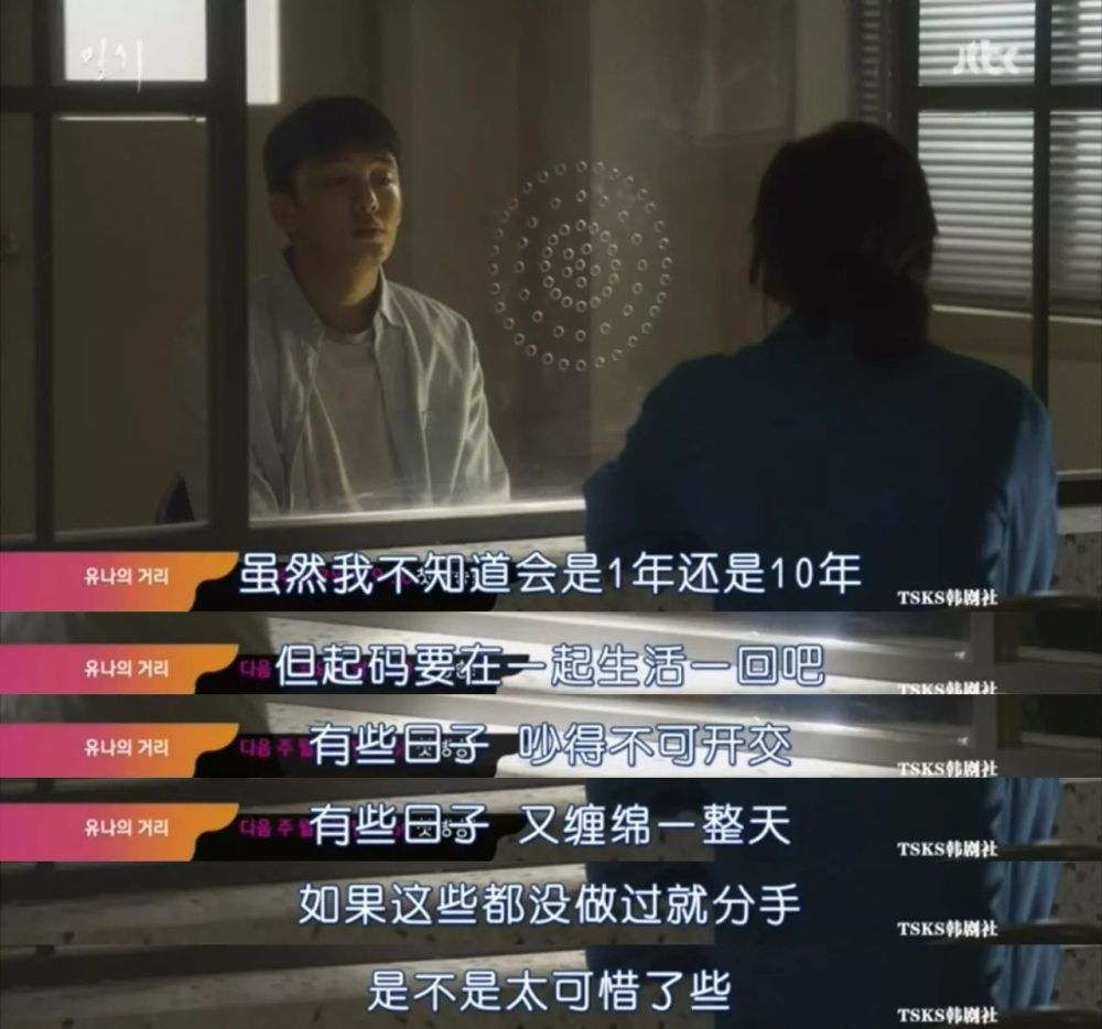 相差20岁的姐弟恋cp竟然配一脸!