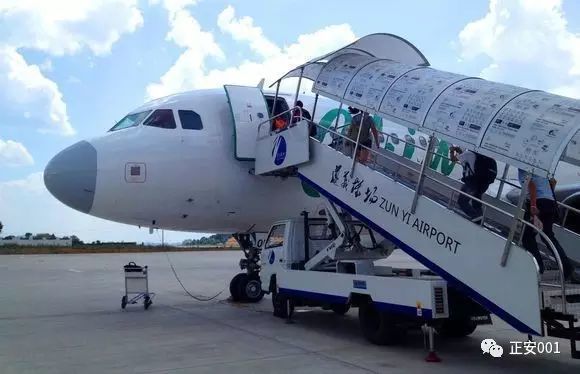正安机场大巴有点少!