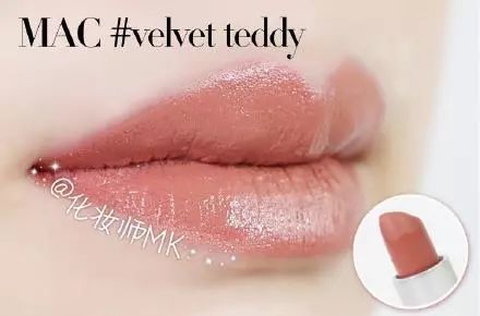 Mac口红色号英文发音大全!还有黑黄白皮试色