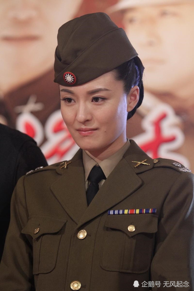 民国最美女间谍,靠美人计多次立功,戴笠死后,被老公关