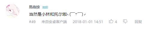 万人评选：“最喜欢的动漫姬友组”结果公布！