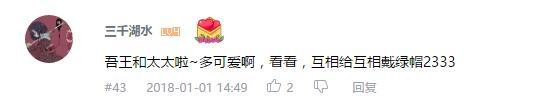 万人评选：“最喜欢的动漫姬友组”结果公布！