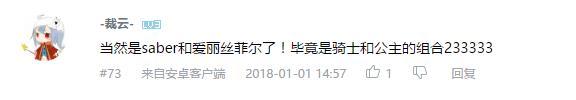 万人评选：“最喜欢的动漫姬友组”结果公布！