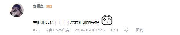 万人评选：“最喜欢的动漫姬友组”结果公布！