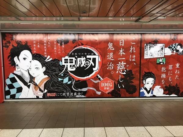 日本人最希望的漫画动画化 《约定的梦幻岛》第一