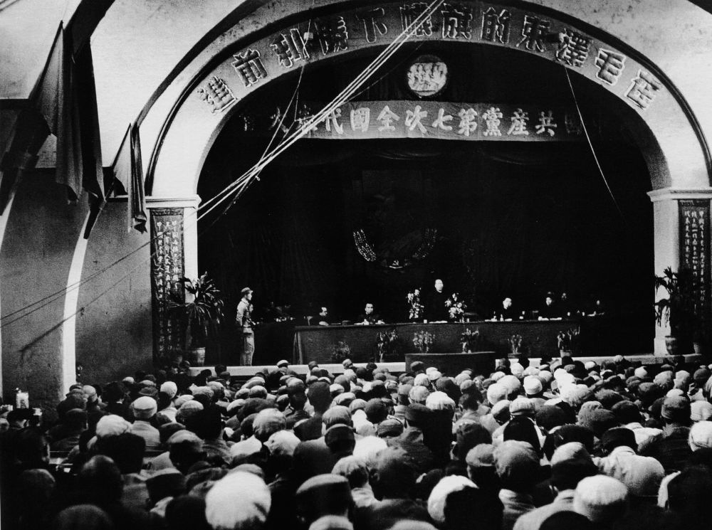 中国共产党第七次全国代表大会现场罕见照片曝光,你肯定没见过