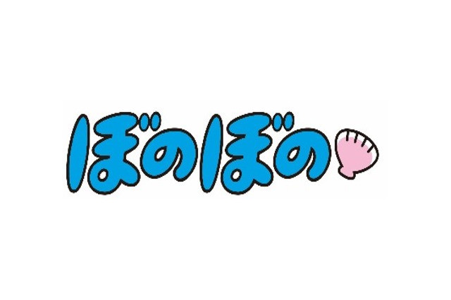 甜食控福音 《暖暖日记》将举办联合咖啡厅活动