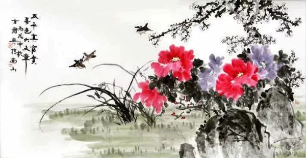 同读论语·论士与君子