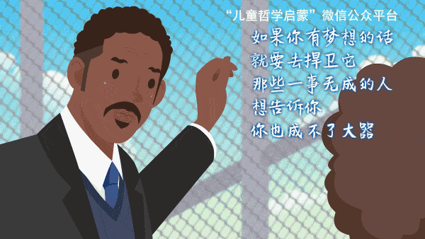 的孩子如何如何不争气,却少有人想过—— 如何做一个给孩子争气的父母