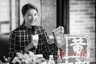 谢杏芳再谈林丹出轨事件,表示“这是一种成长”