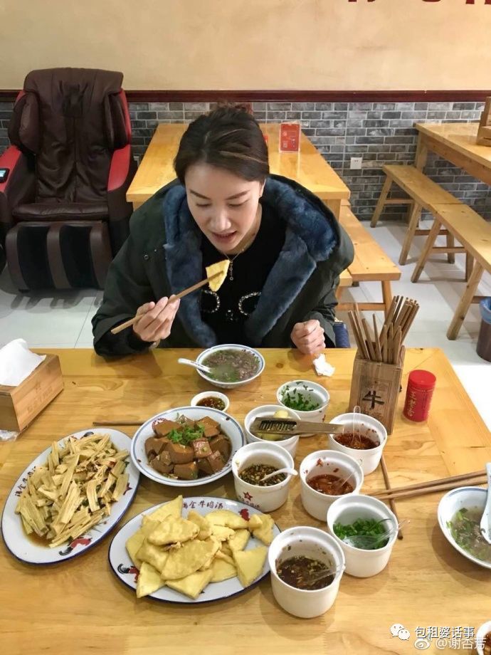 谢杏芳再谈林丹出轨事件,表示“这是一种成长”
