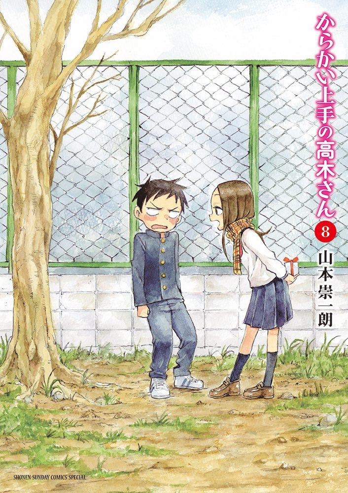 《擅长捉弄的高木同学》公布真人CM及光碟详情等情报